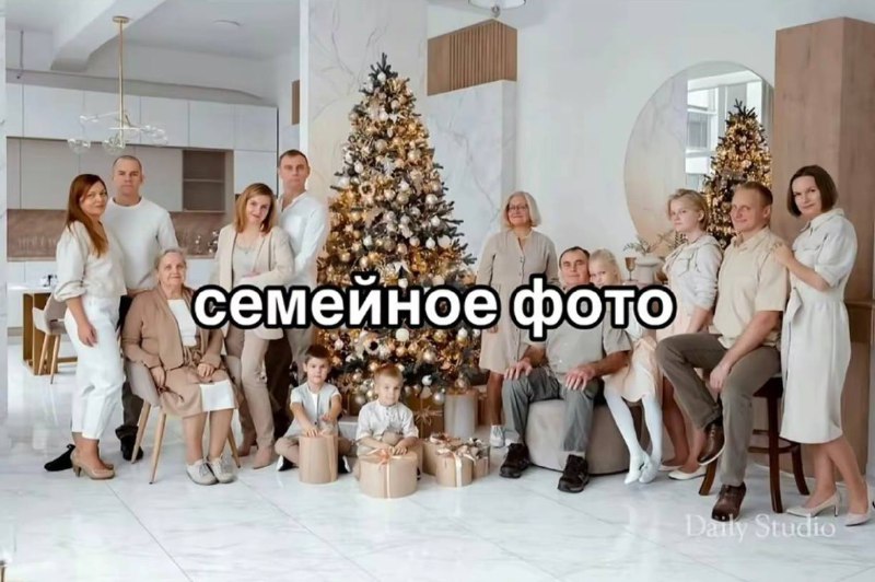 My beloved вумен family***🥰***