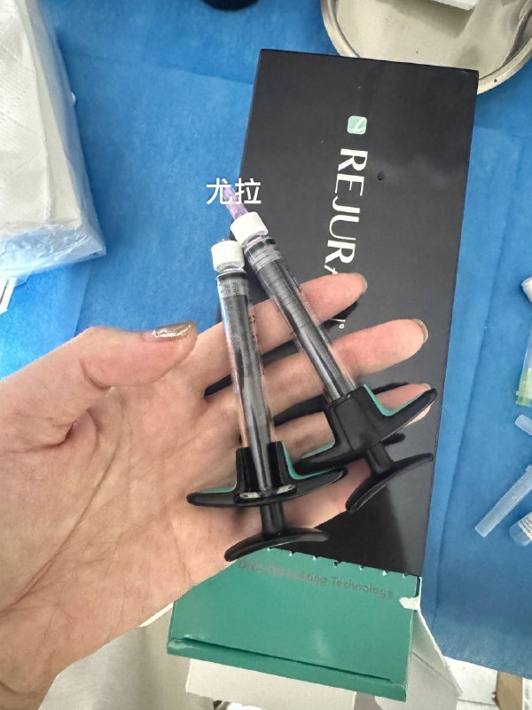 丽珠兰黑水光***💦***