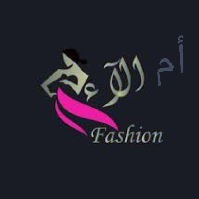 رشيد اكلام 15 رمضان0676914150