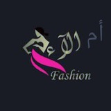 رشيد اكلام 15 رمضان0676914150