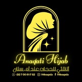 ***♥️******♠️******?***مرحبا بكم عند اناقتى