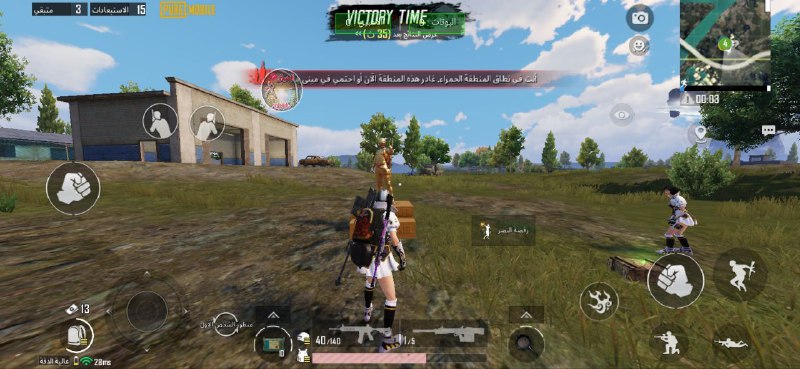 😍 هكر آلـۘـۘزيـۘدي المدفوعVIP😍