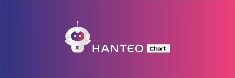 ***🌐*** [#Hanteo](?q=%23Hanteo)