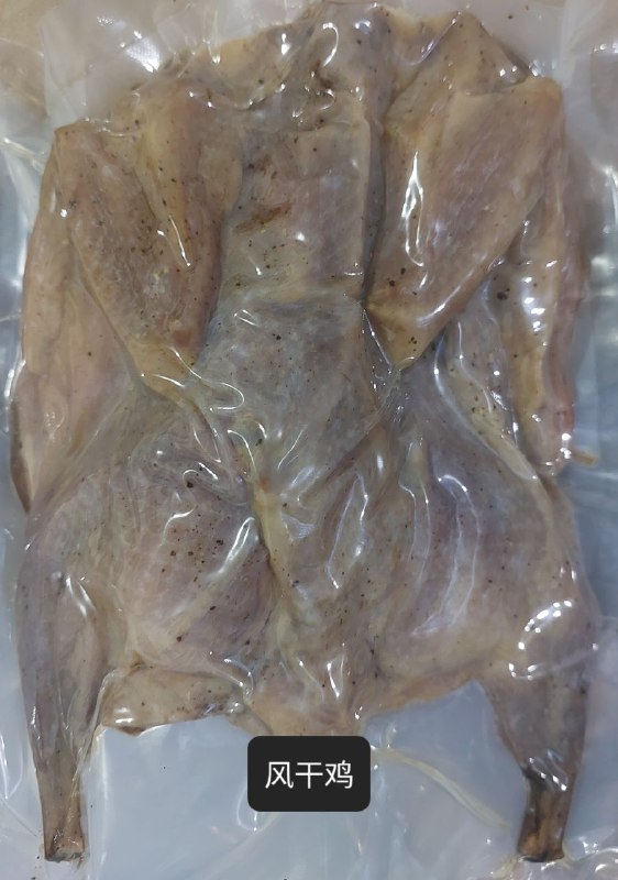 湘味手工坊 湖南特产