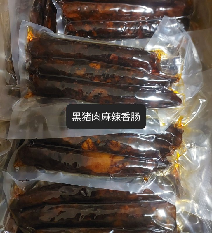 湘味手工坊 湖南特产