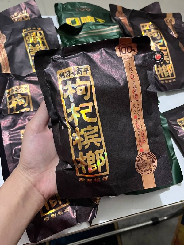 湘味手工坊 湖南特产