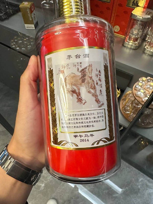 高仿名酒名烟香烟名酒（接单中）