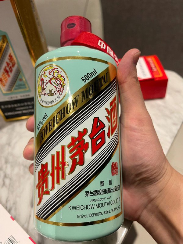 高仿名酒名烟香烟名酒（接单中）