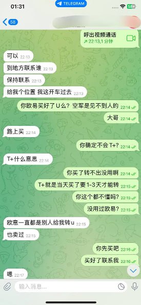高仿人民币 唯一货源现金充足