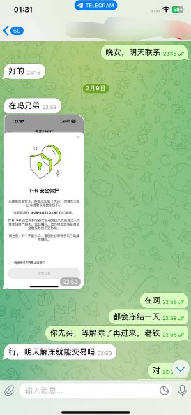 高仿人民币 唯一货源现金充足