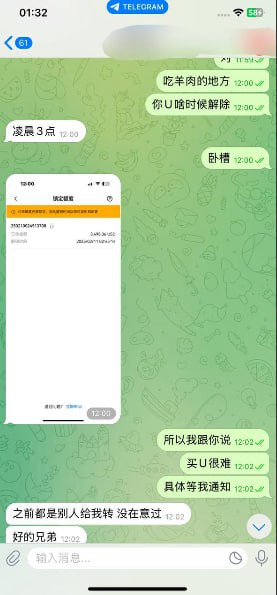 高仿人民币 唯一货源现金充足