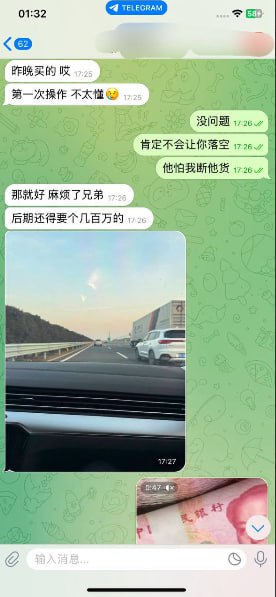 高仿人民币 唯一货源现金充足