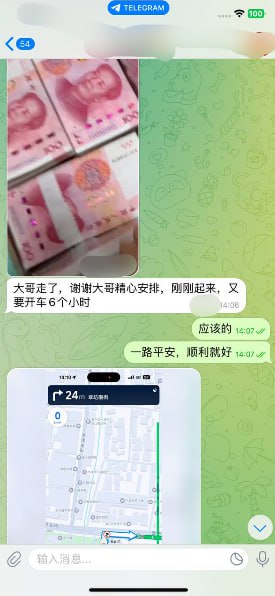 高仿人民币 唯一货源现金充足