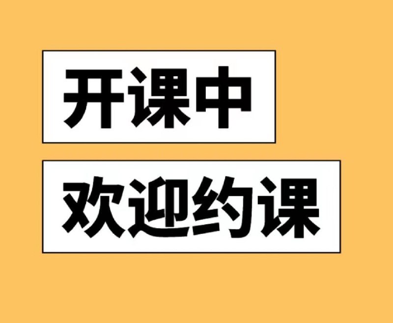 小雅个人频道