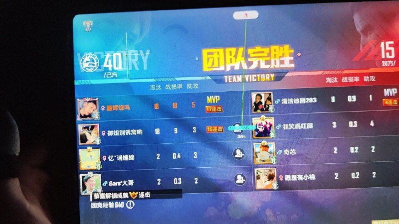 xh主频道