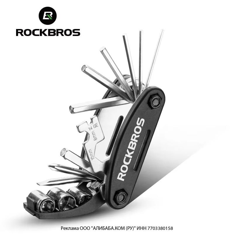 Мультитул ROCKBROS