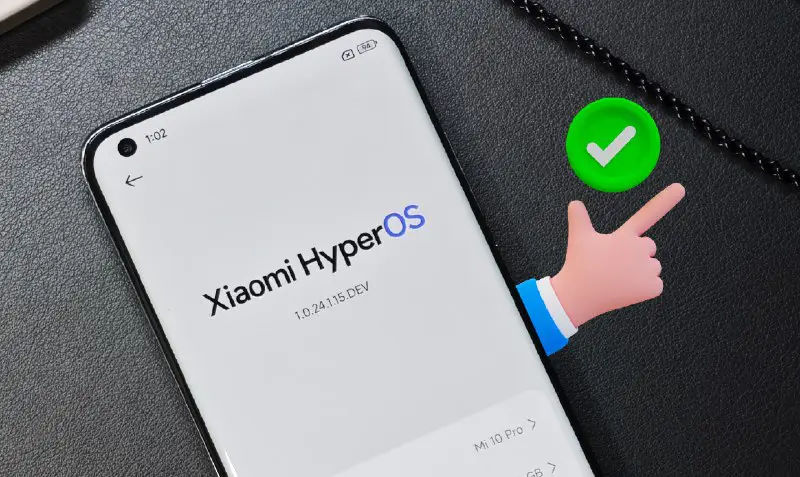 **How to install the HyperOS update …