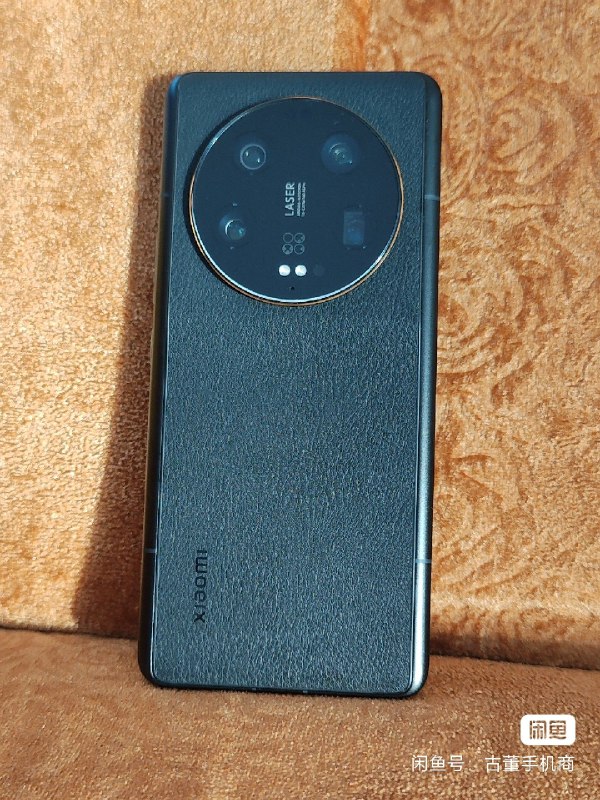 XiaomiTime Prototypes