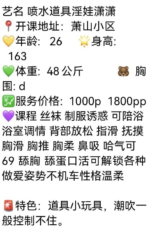 杭州认证老师