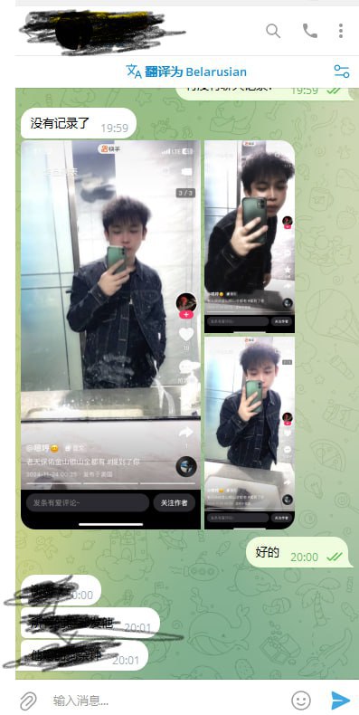 [#网友曝光](?q=%23%E7%BD%91%E5%8F%8B%E6%9B%9D%E5%85%89) [#西港头条](?q=%23%E8%A5%BF%E6%B8%AF%E5%A4%B4%E6%9D%A1)