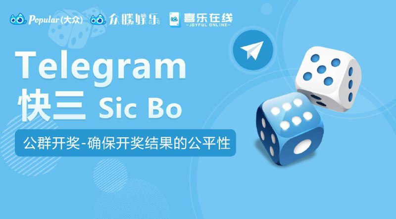 大众全系列