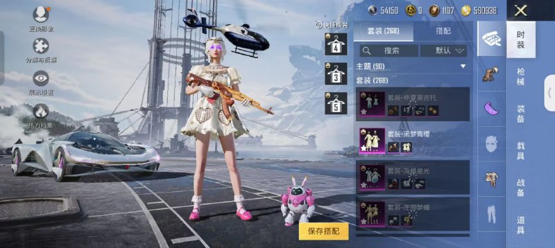 喜铭集团(889企业发卡)
