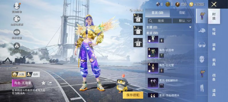 喜铭集团(889企业发卡)