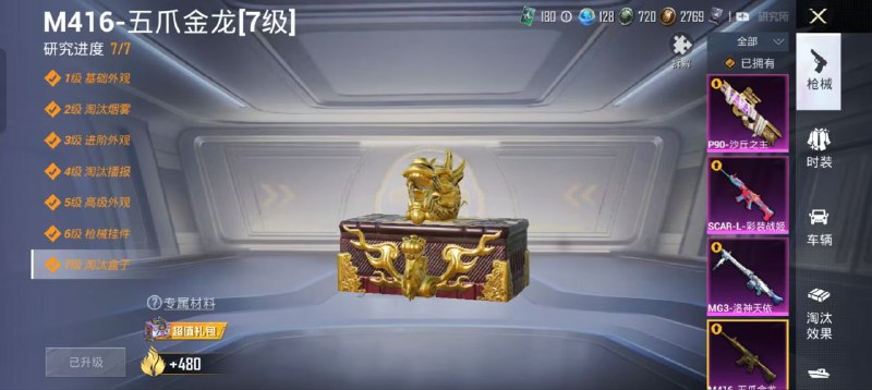 喜铭集团(889企业发卡)