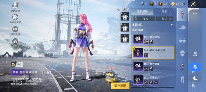 喜铭集团(889企业发卡)