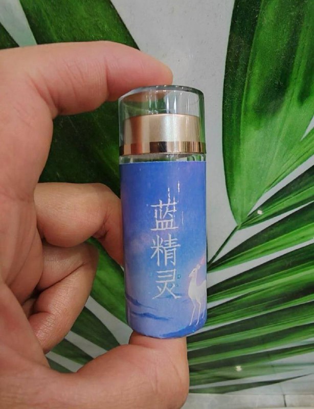 催情药/恩华三唑仑/迷药/春药/失忆水/春药商城