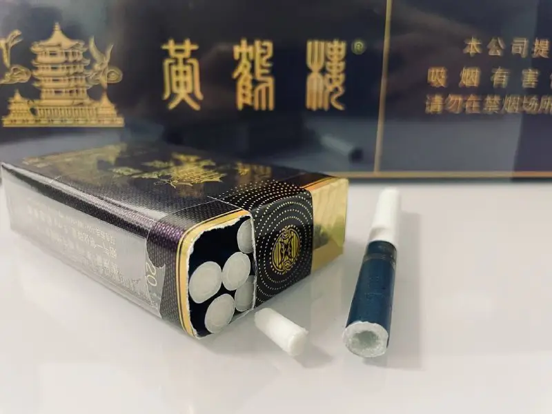 香烟走私工厂【新帅烟业】