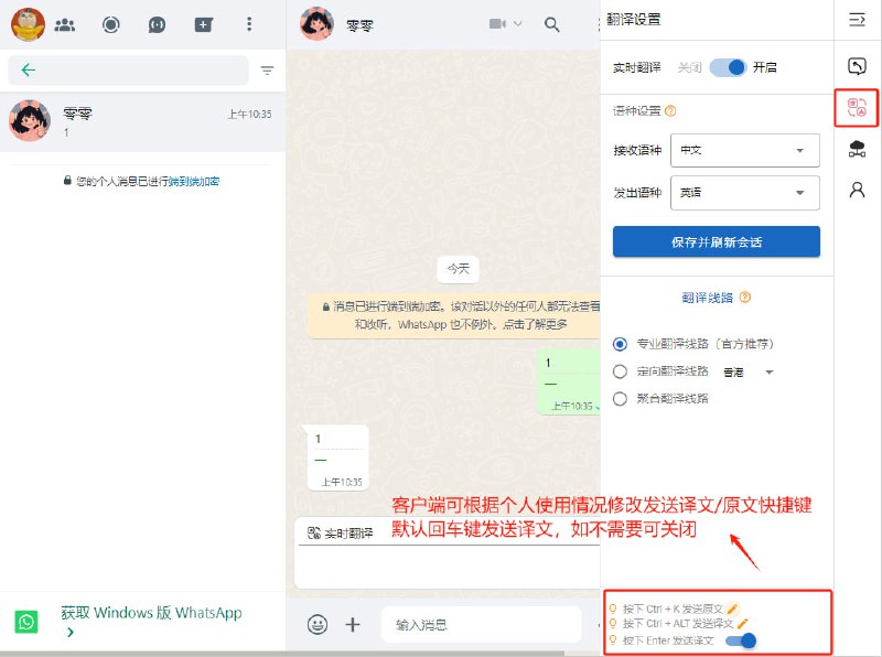 星云计数器