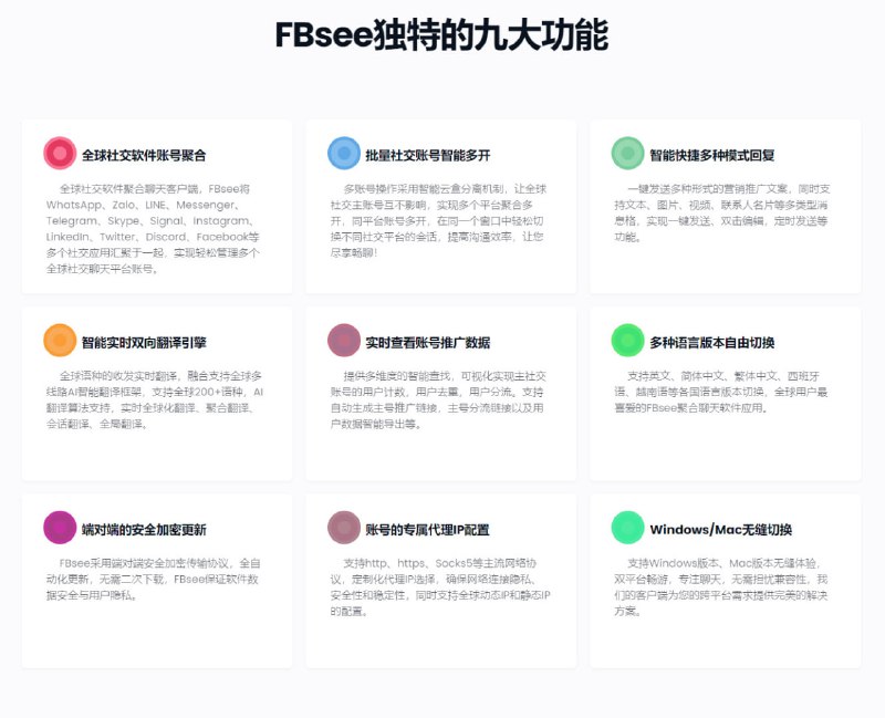 星云计数器
