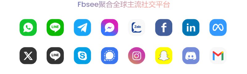 星云计数器