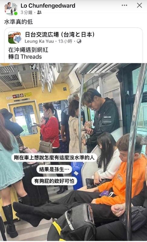 把隨便當作隨興