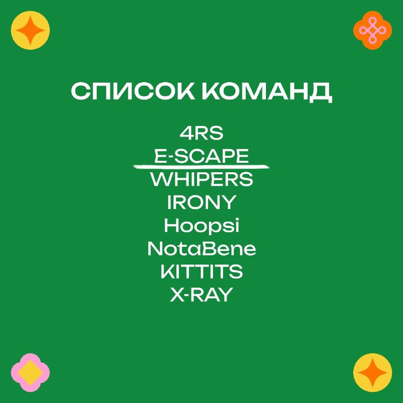 *K-POP UNITY FEST coming soon****?***