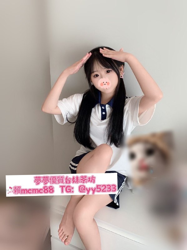 🇹🇼夢夢台灣無套內射專區|台灣品鮑服務|台灣濕樂園|台灣看照約妹🌷賴mcmc88