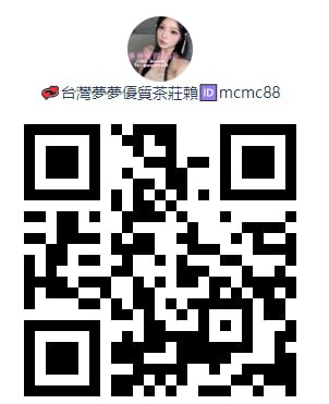 **加入夢夢的Gleezy約妹半價！！！