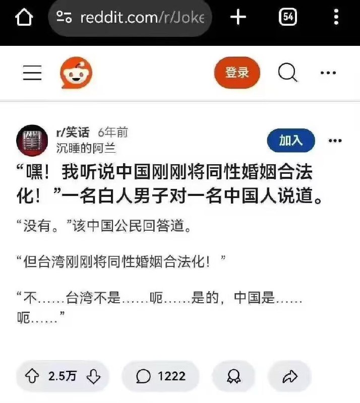 这个我是真没绷住