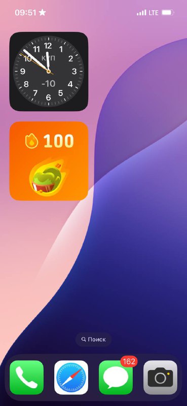 лиз🫦