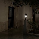 مُتسع 📻