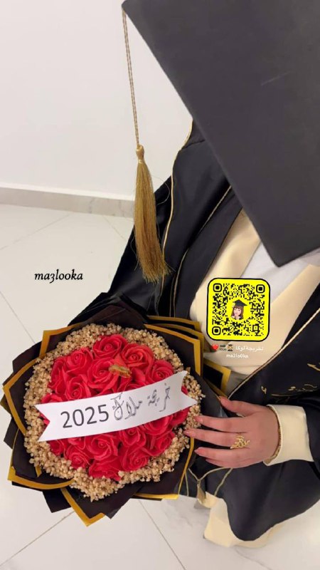 2025 -2-1***🎓***