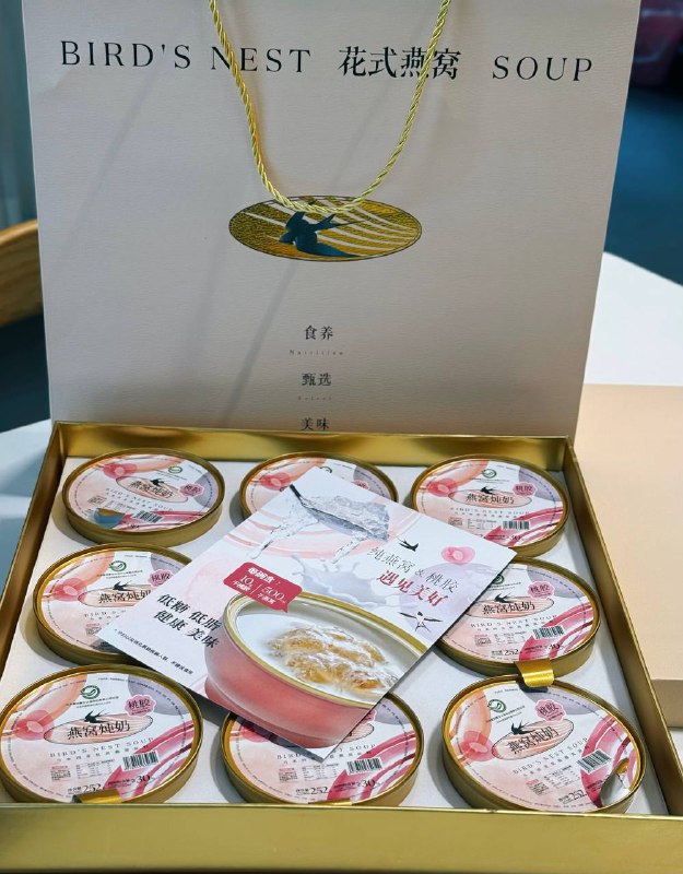 留白家酸奶燕窝健康餐