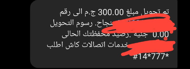 لشراء الجروبات القديمة