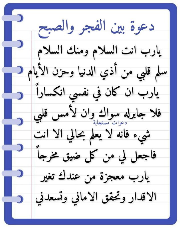 روم المصمم للشحن ***?******?******?*** والذهب ***?***