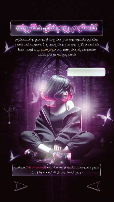 | XOOM DΞSiGN |