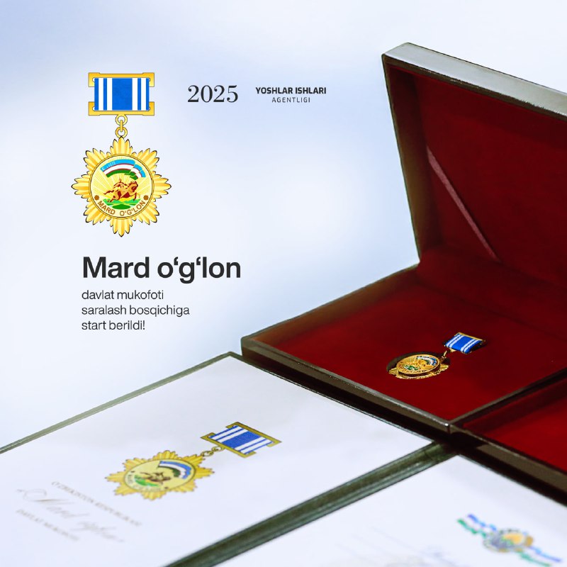 **“Mard o‘g‘lon” davlat mukofotining 2025-yilgi saralash …