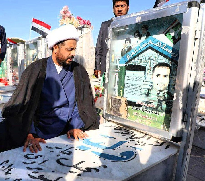 **سماحة الشيخ الأمين قيس الخزعلي ، …