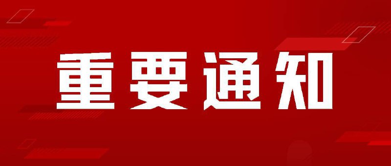 **土耳其苹果下载老号，赠送，只能在appstore登录，请勿在设置里登录。先到先得！先到先得！先到先得！**