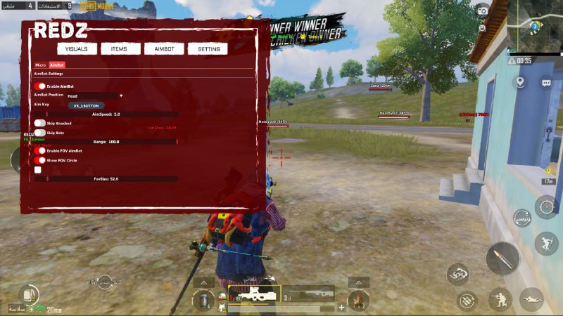 EMULATOR BYPASS